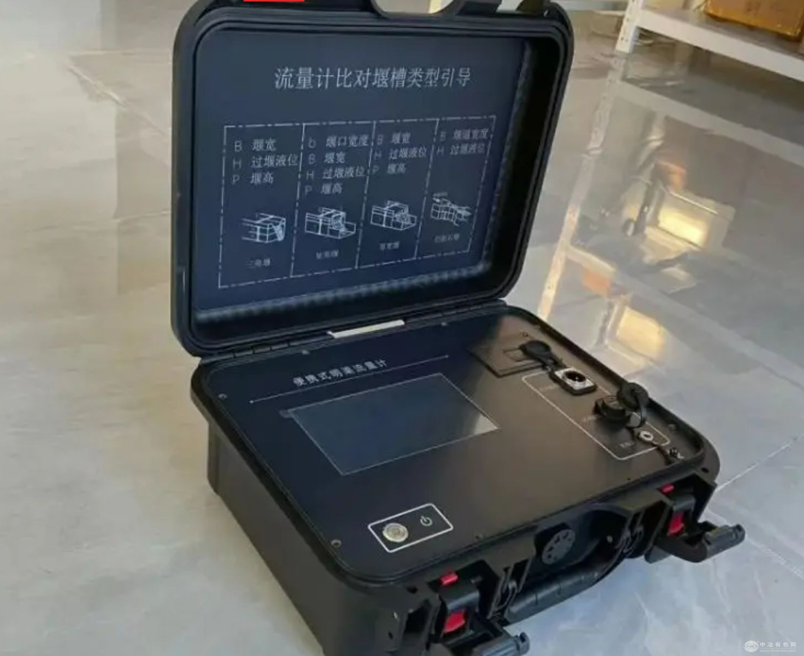 格林诺尔