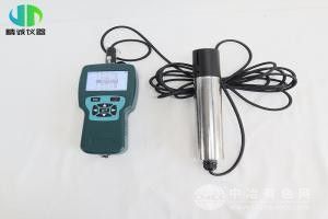 水中叶绿素测定仪