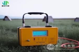 恒温恒流大气采样器