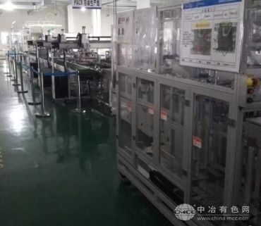 圆柱动力电池PACK自动化生产线