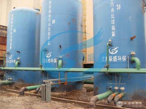 高效综合污水处理装置