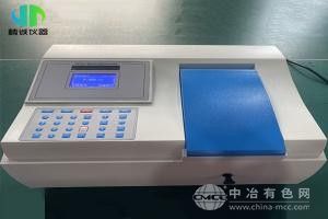 全波长紫外可见分光光度计