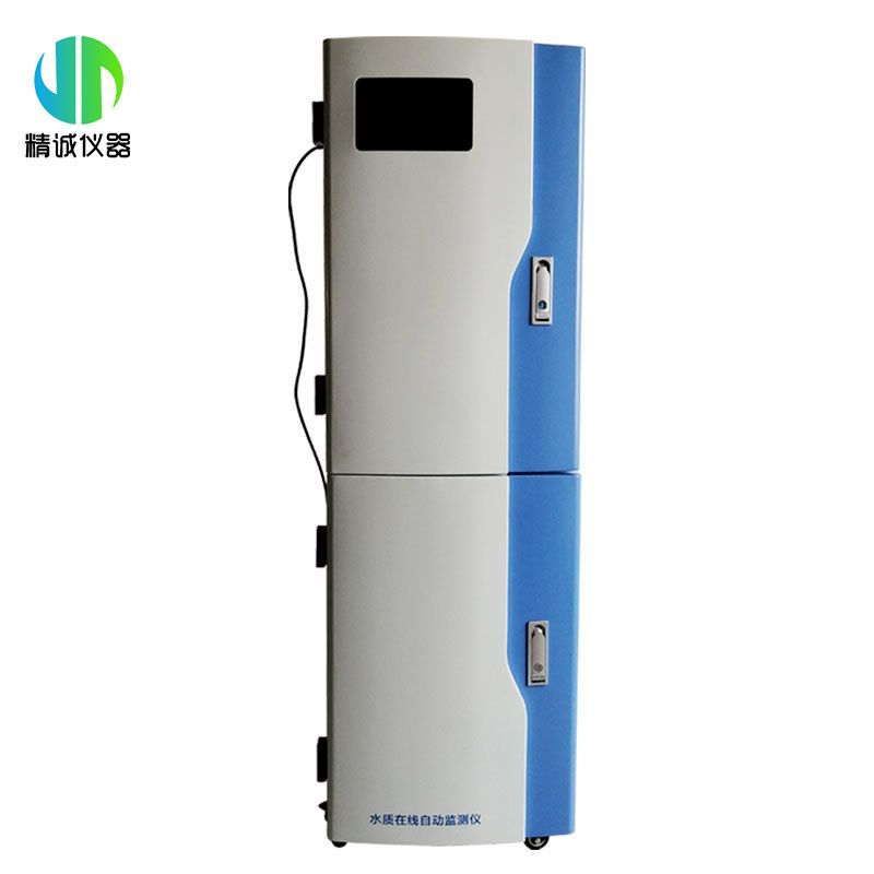 精诚仪器
