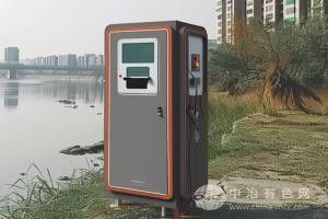 PH电导溶氧余氯在线监测仪
