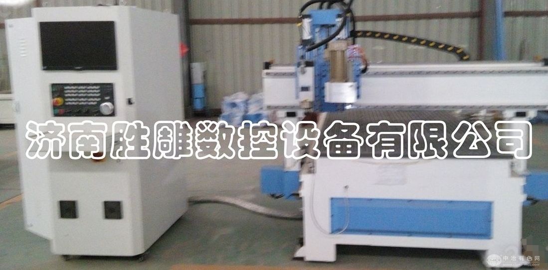 自动换刀雕刻机