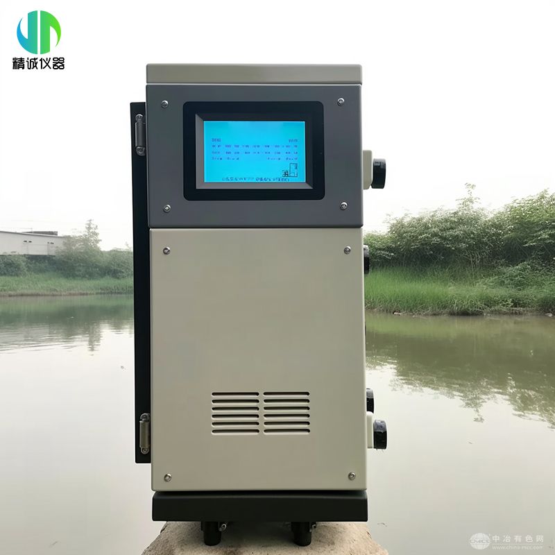 精诚仪器