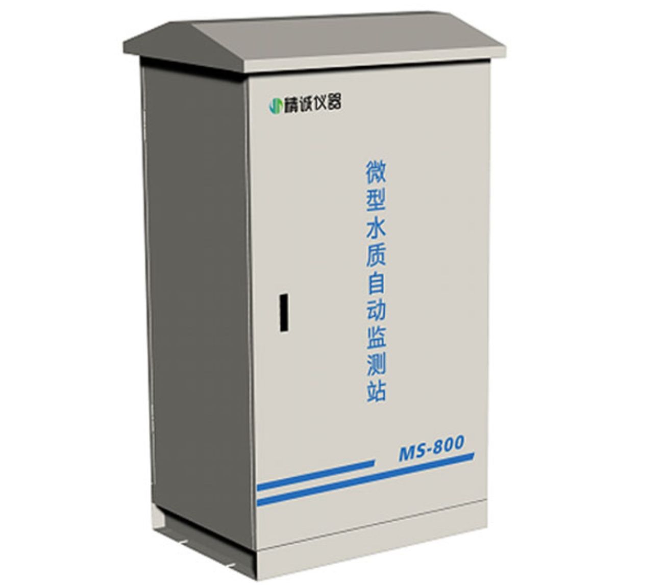 精诚仪器