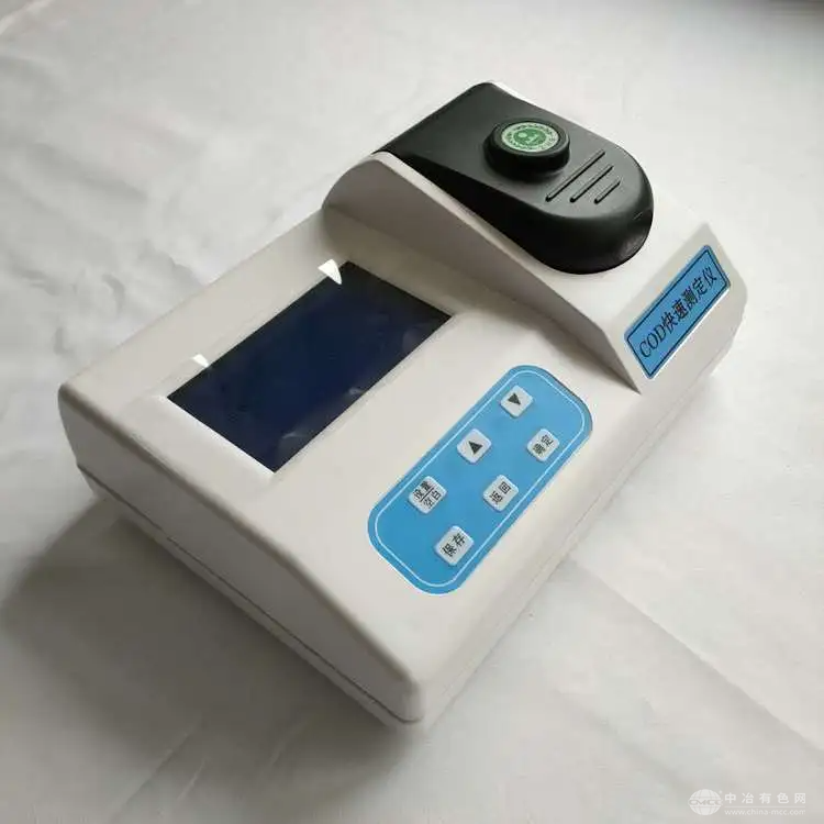 精诚仪器