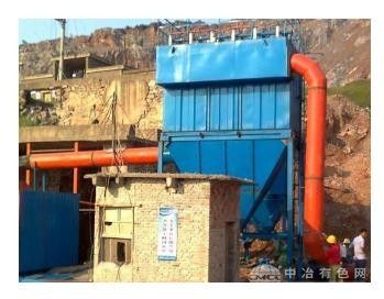 矿山原料破碎系统除尘器