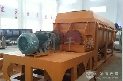 钢铁厂污泥桨叶干燥机