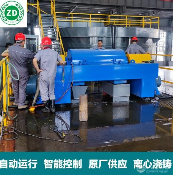 螺旋压榨污泥脱水机