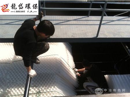 斜板沉淀池