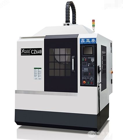 立式高速钻孔攻牙加工中心