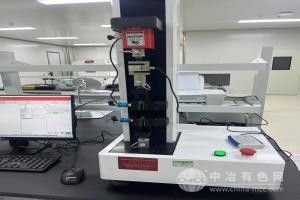 万能材料拉力测试仪