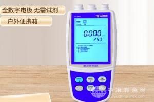 便携式电导率检测仪
