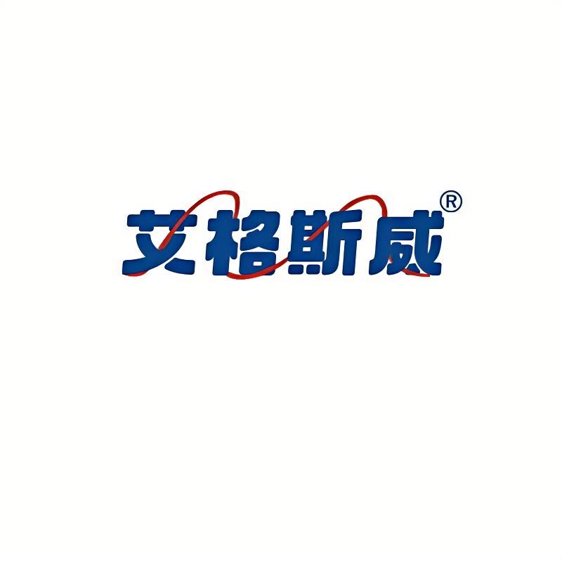 艾格斯威(上海)检测设备有限公司