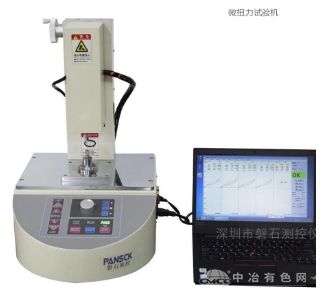 微扭力试验机 PS-2205ST