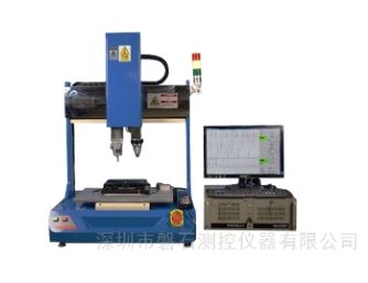 全自动万能材料试验机 PS-7502S