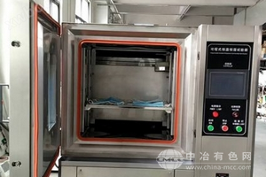 -40℃～150℃恒温恒湿试验箱