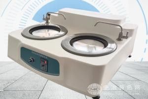250mm台式制样研磨抛光机