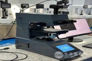 全自动显微维氏硬度仪