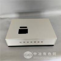 山东天众环保科技有限公司