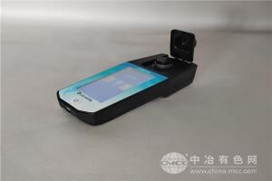 东天众环保科技有限公司