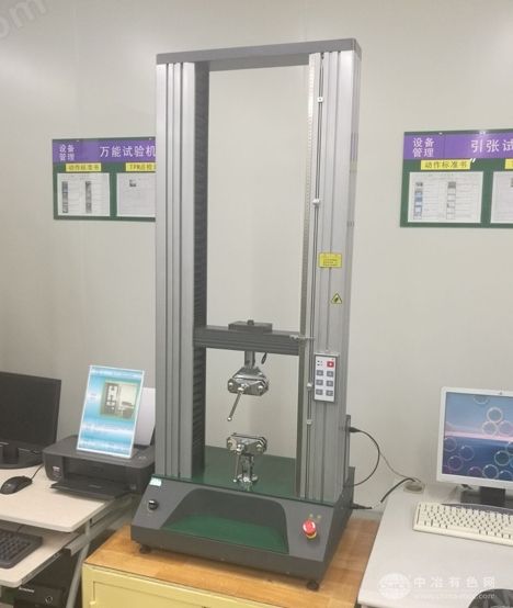 铜排延伸率试验机