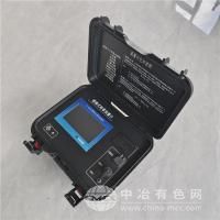 山东天众环保科技有限公司