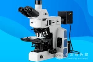 倒置正置金相显微镜