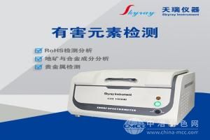 江苏天瑞仪器股份有限公司
