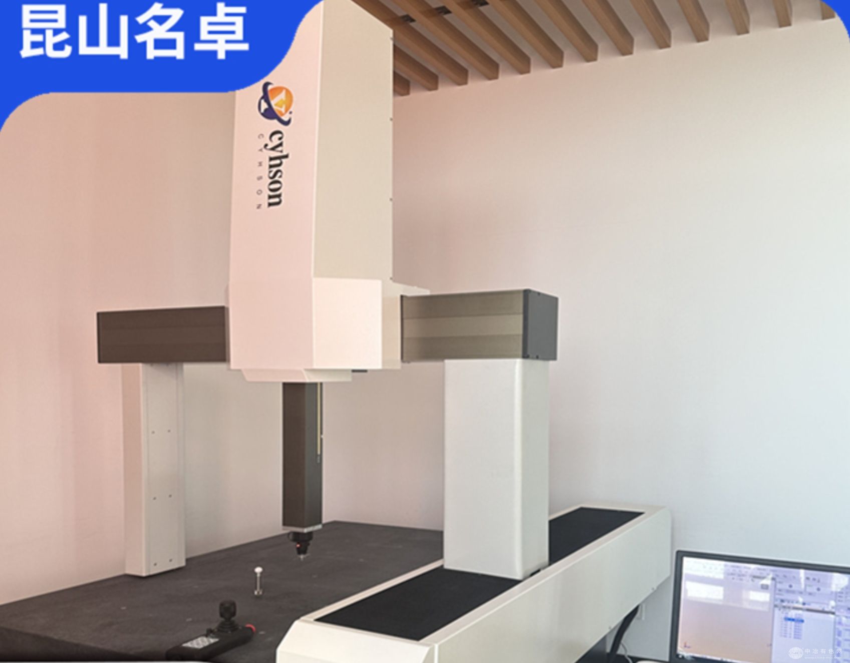 名卓仪器