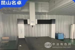 快速三坐标测量仪