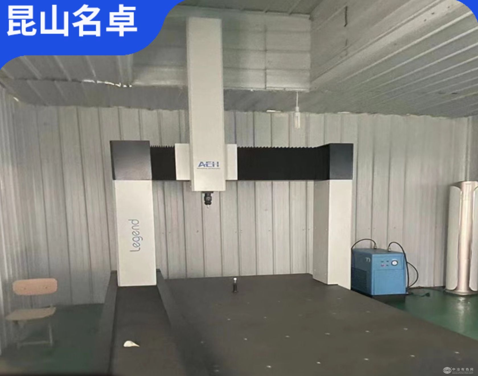 名卓仪器