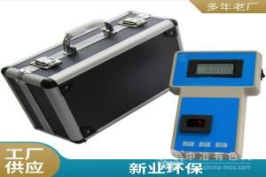青岛新业环保