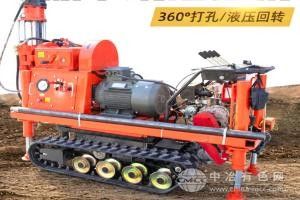 矿用履带式全液压坑道钻机