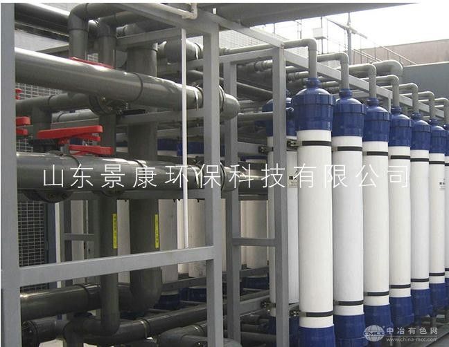 中水回用一体化处理设备