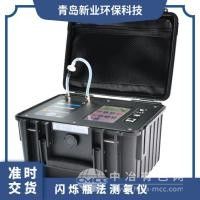 闪烁瓶法测氡仪
