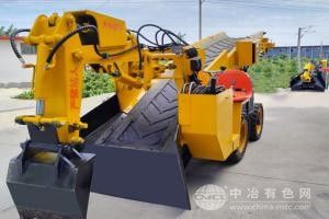 矿用扒渣机