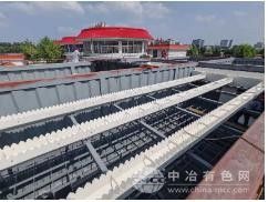 高密度沉淀池