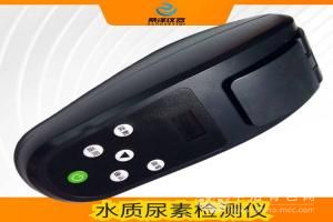 桑泽仪器