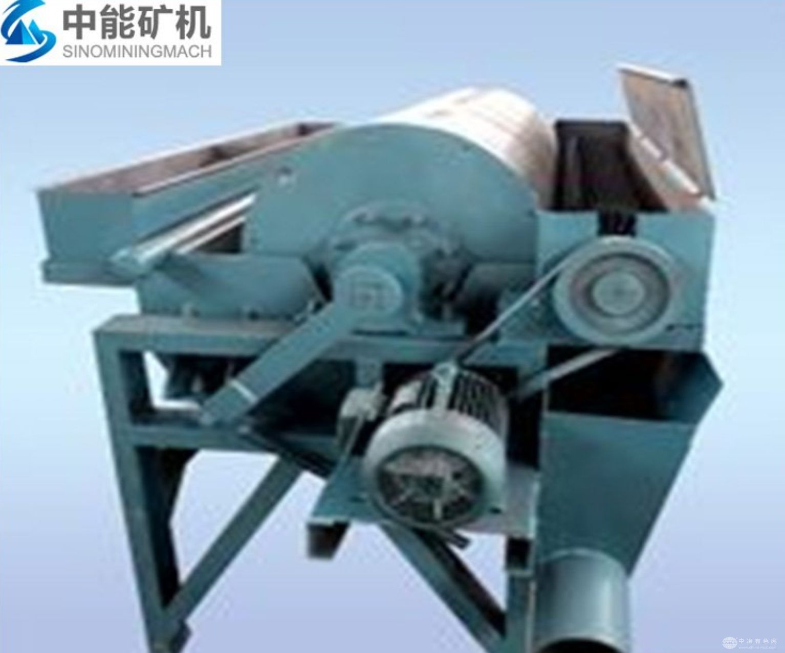 中能矿机