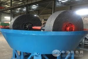矿用湿碾机