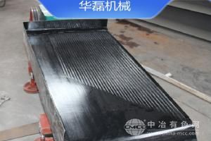 华磊机械