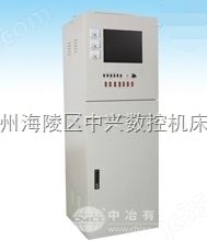 中走丝电火花线切割机控制柜