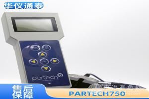 英国PARTECH