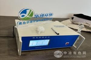 微电脑冷原子吸收测汞仪