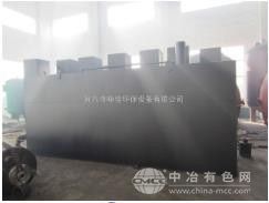 污水处理一体机