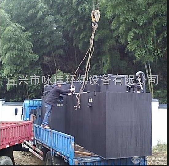 无动力污水处理设备