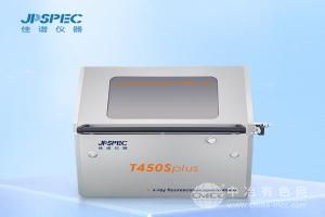 JPSPEC